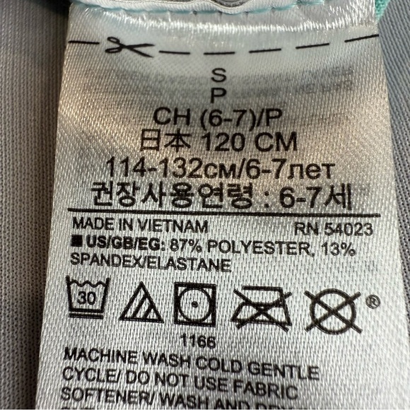 GAP Fit Skort Blue with Colorful Pattern Kids Skirt Activewear Sz S (6-7) - Picture 8 of 9